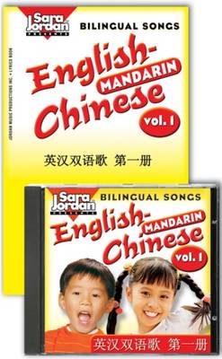 Zoom: Bilingual Songs English-Mandarin by Theresa Shyu Bilingual Songs English-Mandarin by Theresa Shyu